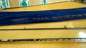 Распаковка посылки со спиннингом Kosadaka Cinergy Bass Special