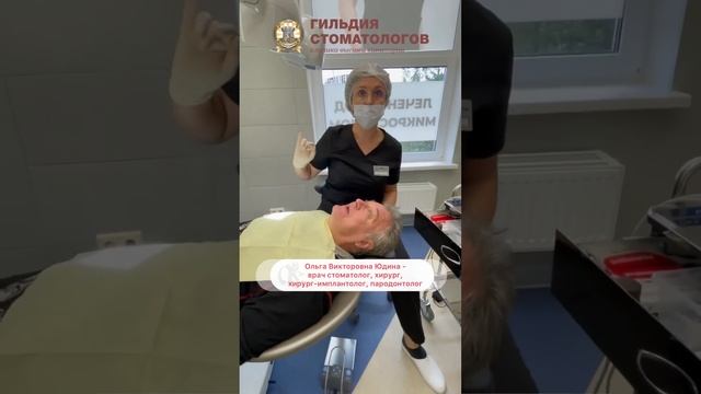 Артур Ваха - актёр театра и кино, почетный и любимый пациент в наших клиниках