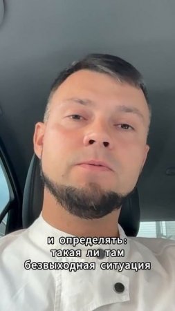 Что нужно отслеживать, находясь в отношениях?