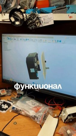В разработке MultiTool