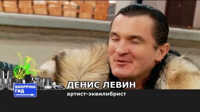 Цирк династии Запашных смотреть онлайн