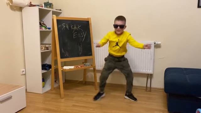 Танец для тик-тока