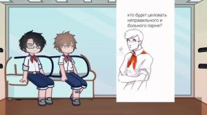 Реакция лвпг 1/1