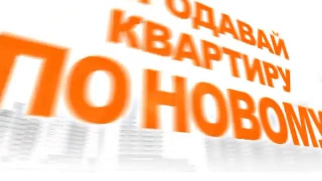 2 слона в составе РС Бизнес-Видео