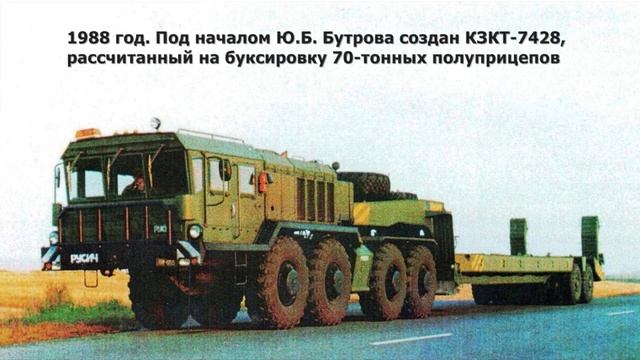 Курганские богатыри. Угроблено и забыто смотреть онлайн