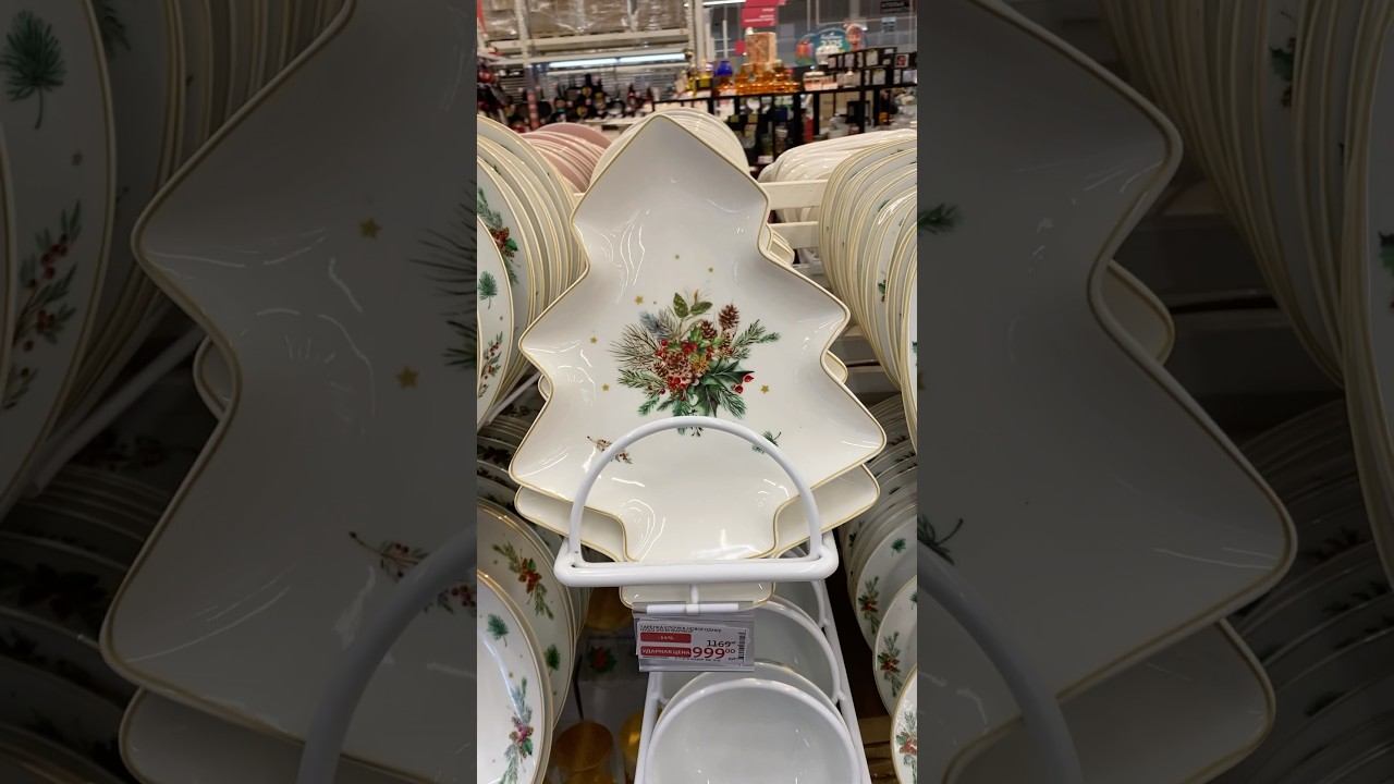 Новогоднее ЧУДО  коллекция ПОСУДЫ в гипермаркете Ашан ❤️ Сейчас МОЖНО купить со СКИДКОЙ  #shorts