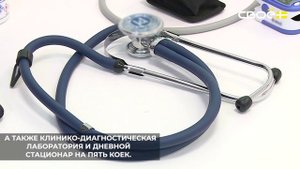 В станице Воровсколесской Андроповского округа построили новую врачебную амбулаторию