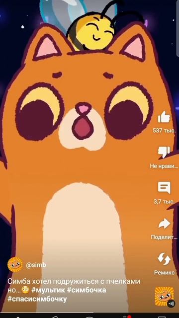 Моя переозвучка.!простите за очень смешной голос и за то что иногда он говорит просто.надо знать. смотреть онлайн