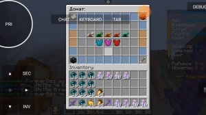 обзор копии сервера Холи ворлд