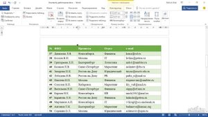 Idle Lumber Работаем со списком контактов