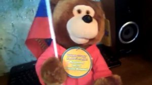 Поющая игрушка ДОБРЫНЯ НИКИТИЧ