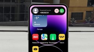 НАМ 3 ГОДА ! ПРАЗДНИЧНОЕ ОБНОВЛЕНИЕ ARIZONA V