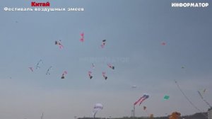 Новости Сегодня 21.04.2025 - Россия, Москва, Экстренный вызов новый выпуск, Катаклизмы, События Дня