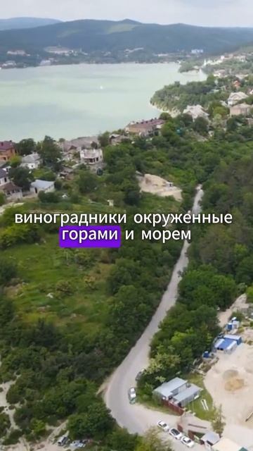 Самый дешёвый отдых в красивейшем месте в России. красоты Дюрсо смотреть онлайн