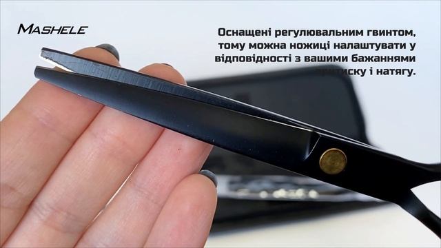 Професійний набір для стрижки волосся ножиці опасна бритва комплект барбер інструмент з чохлом 4 в