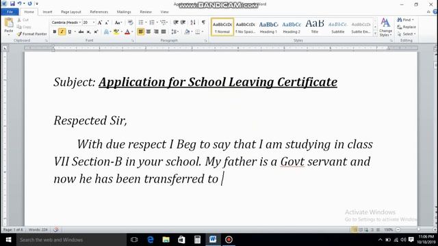 How to write an application to principal or Headmaster for School Leaving Certificate in MS Word смотреть онлайн