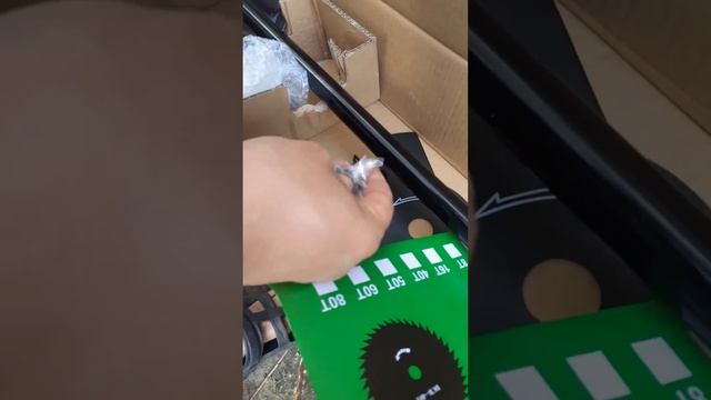 електричний тример ЕМК-420М FORTE частина 1 смотреть онлайн