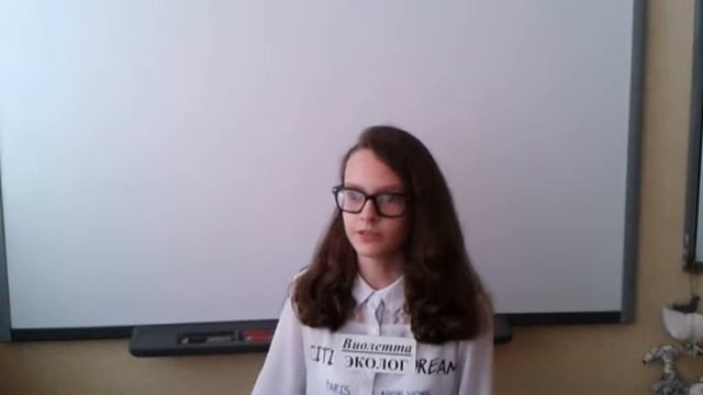 Умная планета