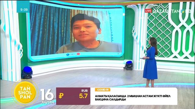 «Украина дауысы» жобасында талантымен таңқалдырған - Димаш Дәулетов смотреть онлайн