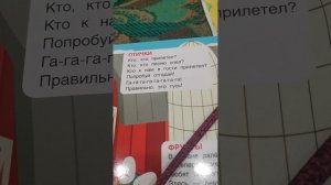 синий трактор 20 песенок