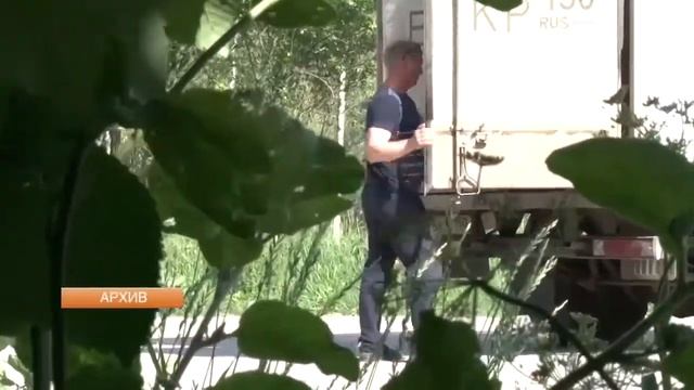 ГАТН проверяет договора на вывоз мусора в СП Кривцовское смотреть онлайн