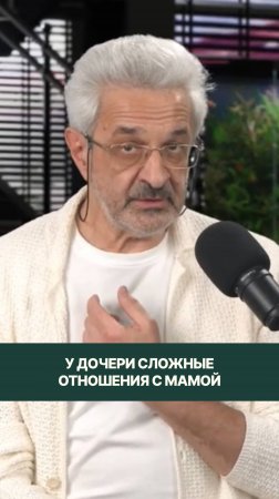 Подробнее тему разбираем по ссылке в описании к видео