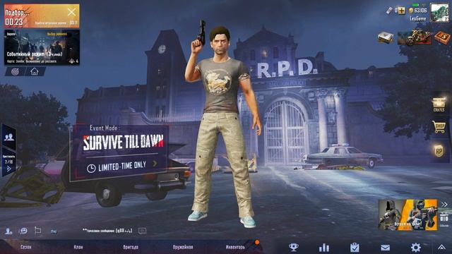 ЗОМБИ РЕЖИМ - PUBG MOBILE., ГОНЯЕМ . СТРИМ смотреть онлайн