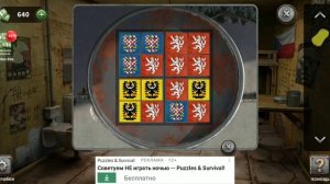 100 Дверей Побег из Тюрьмы Чехия Перезалив