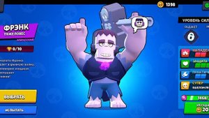 Я играю Я открываю Мега ящики brawl stars