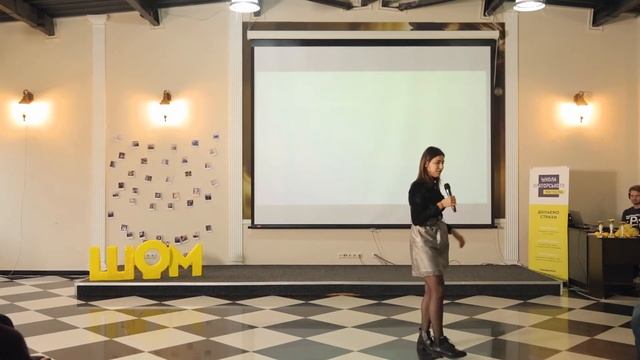 Антоніна Рудницька «Соціальні мережі поглинають наше життя»