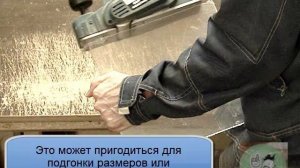 как резать оргстекло рубанком