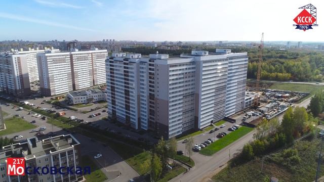 Облёт строительства - Московская, 217 смотреть онлайн