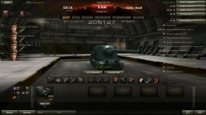 Обзор на ТТХ ПТ-САУ V уровня S35CA