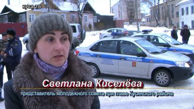 Новости от 24 ноября 2017 г смотреть онлайн