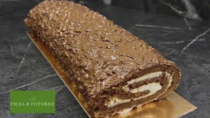 Шоколадный рулет Сникерс.