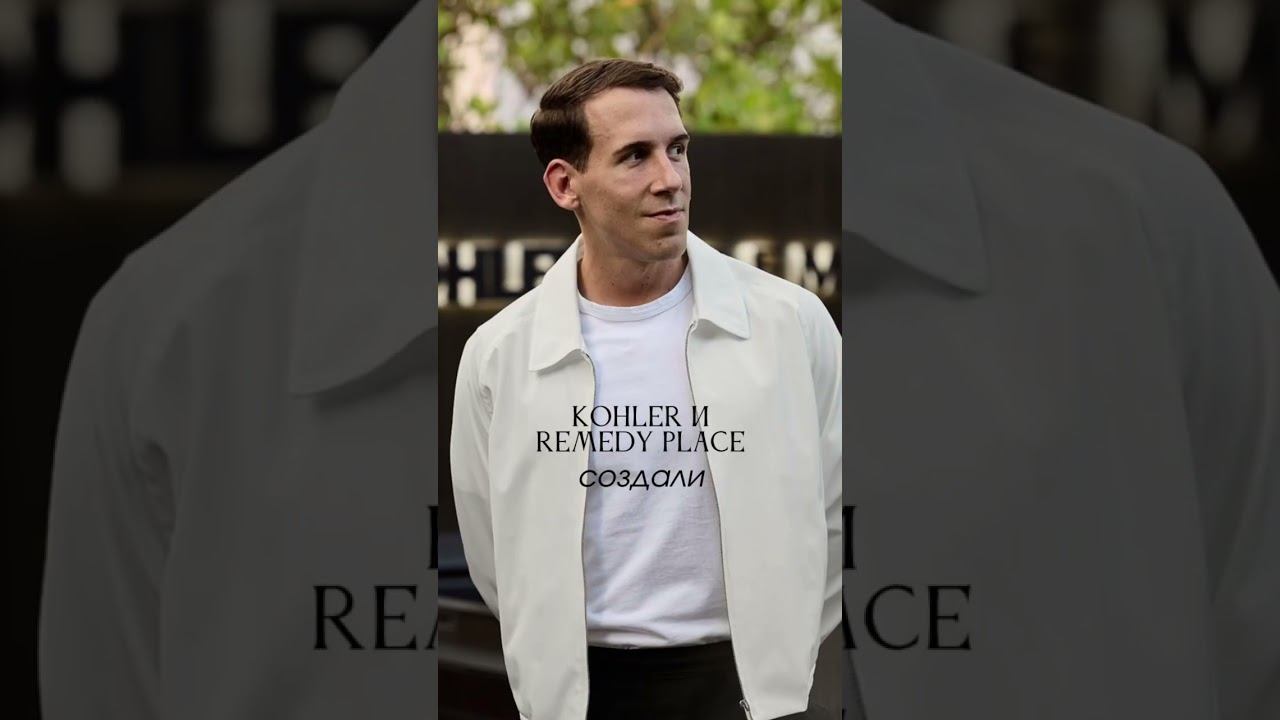 #дизайнер #ремонт #дизайнеринтерьера смотреть онлайн