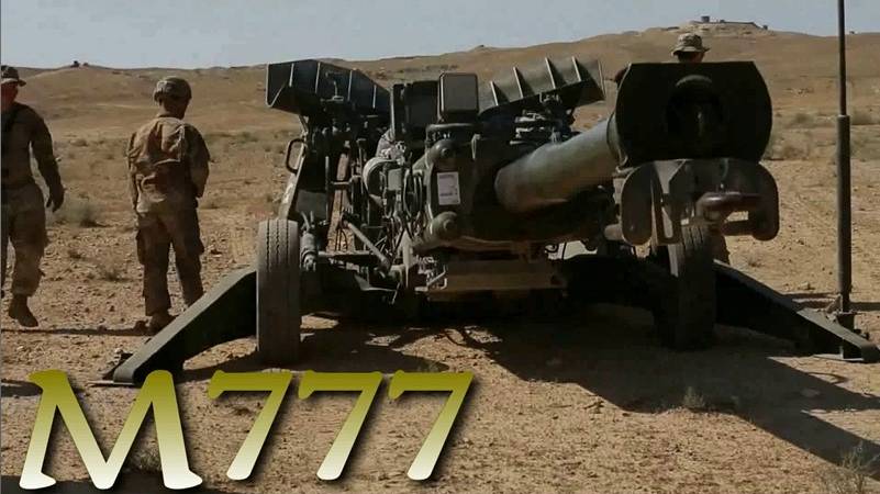 США и Британия восстанавливают производство гаубиц M777 155-мм
