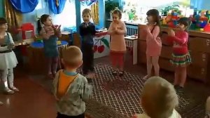 Ручками похлопаем, ножками потопаем