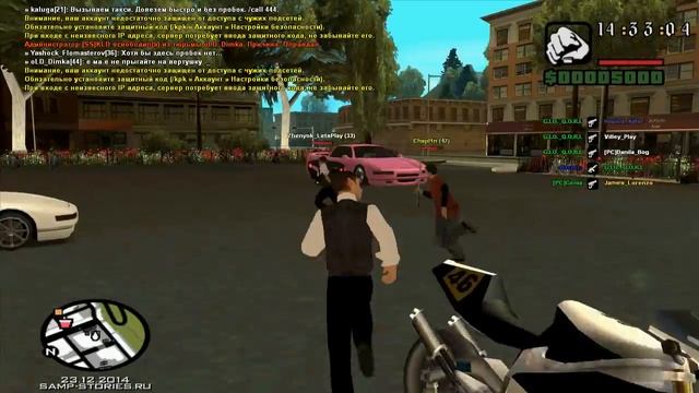 GTA SAMP Favorite RP - Беспредел В Городе! Мега угар! смотреть онлайн