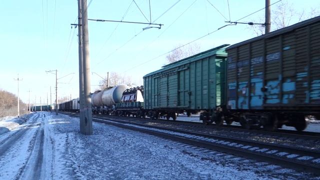 ВЛ10-800 смотреть онлайн