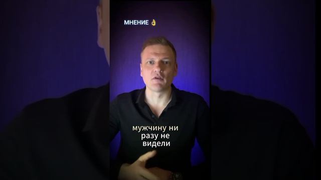 НАШЕДШЕЙ ПРОСЬБА ХОТЯ БЫ ПОКАЗАТЬ ТАКОГО 👌