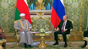 Султан Омана призвал представителей бизнеса в России открывать филиалы в стране
