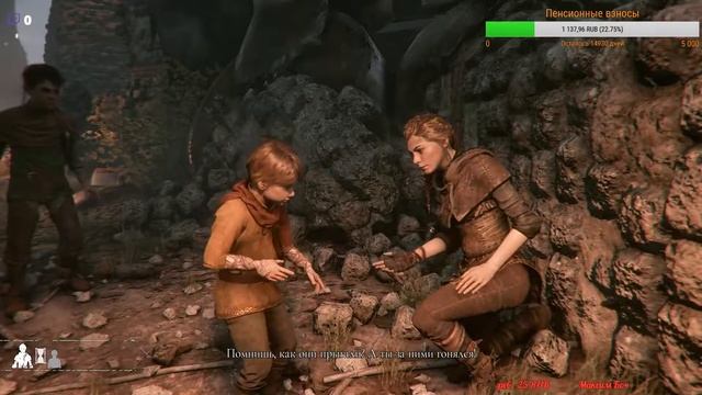 🔴A Plague Tale: Innocence - Прохождение 2: Главы 4-6 смотреть онлайн