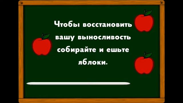 Злой Учитель Стикмен украл сейф! Злой учитель стикмен #2. смотреть онлайн