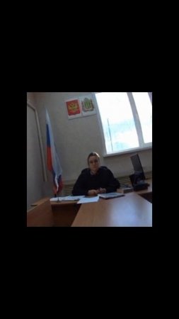 судья Ивашкина запрещает вести аудиозапись после заседания!