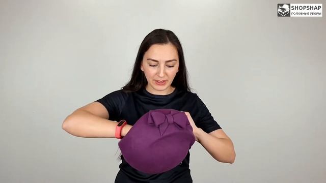 Шапка, Энже Фиолетовая