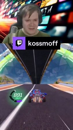 на тоненьком | kossmoff с помощью #Twitch