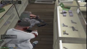 GTA V - КАК ПОЛУЧИТЬ БЕСПЛАТНО ШТУРМОВОЙ ДРОБОВИК :D