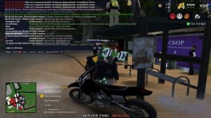 полицейский беспредел