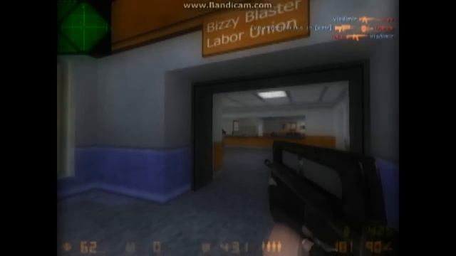 тренировка на ботах смотреть онлайн